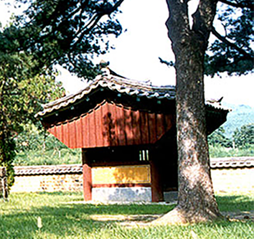 신숭겸 장군 유적 이미지