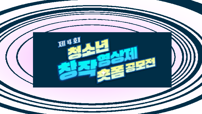 전체 채널 썸네일