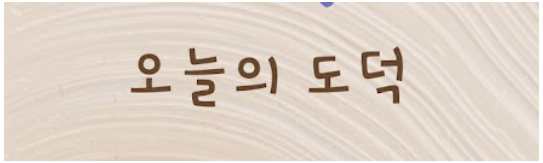 전체 채널 썸네일