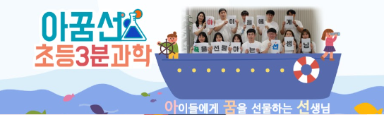 전체 채널 썸네일