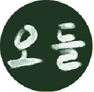 전체 채널 썸네일